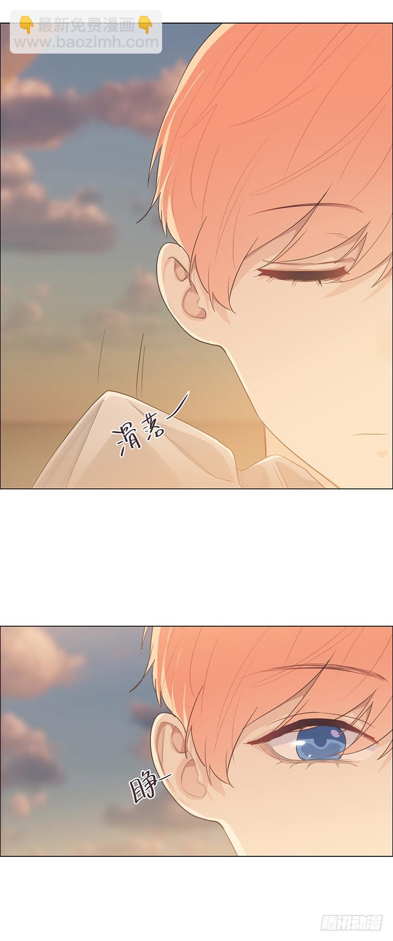 第66话：约会流程15