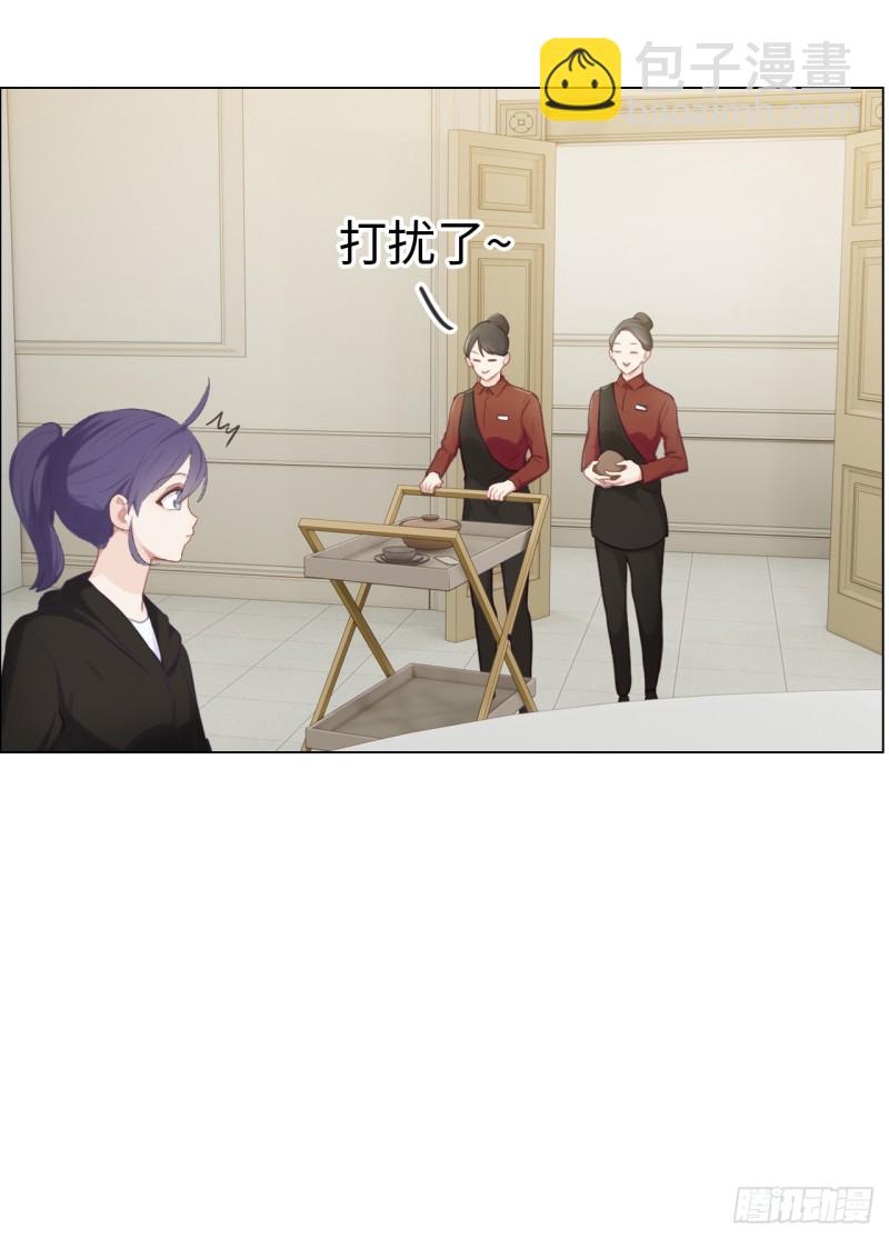 第72话：刚好是他而已5