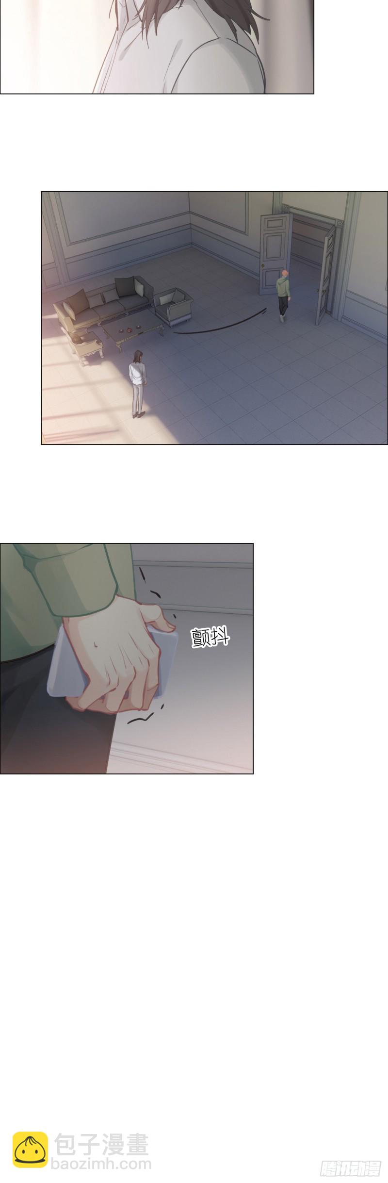 第74话：“玩物”13