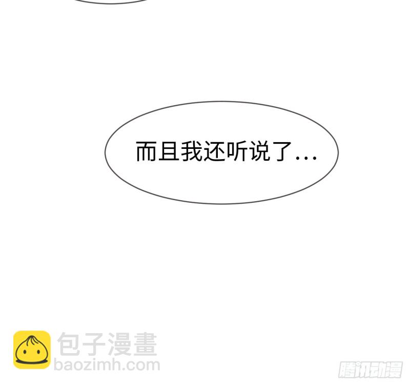 第77话：告诫18