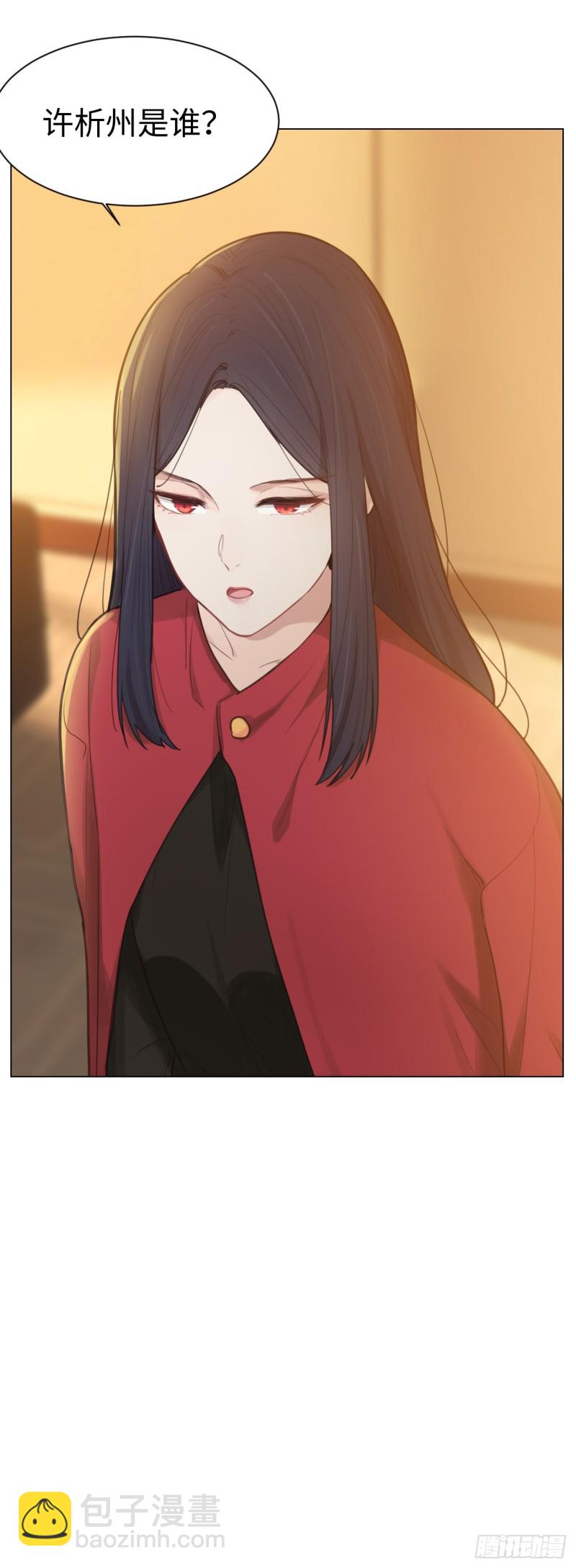 第77话：告诫19