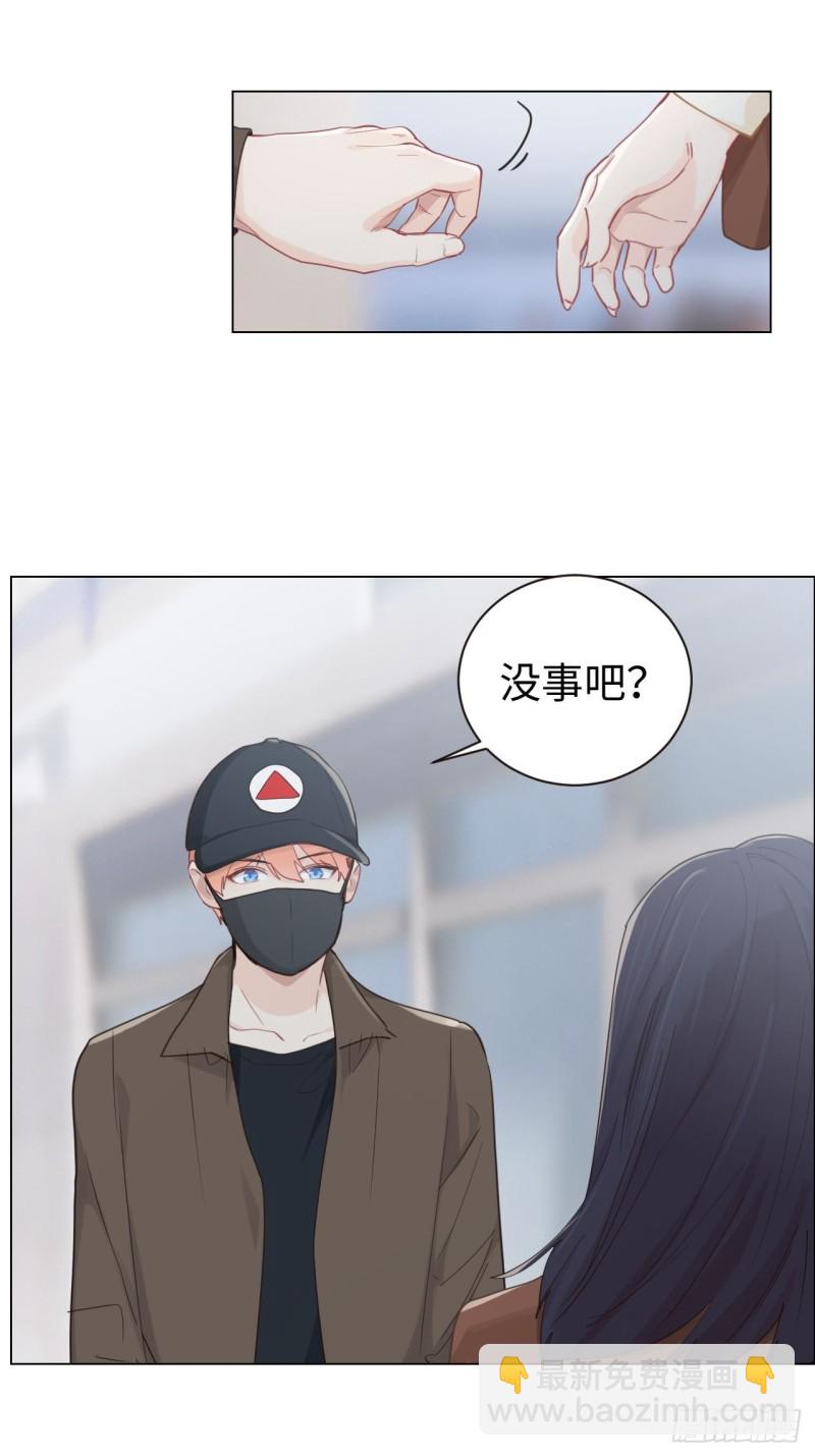 第88话：试图争取2