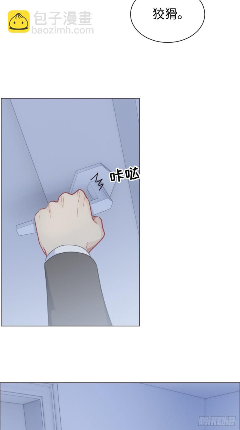 第88话：试图争取22
