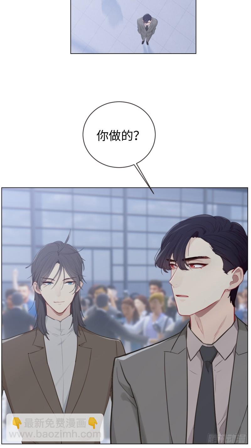 第98话：拭目以待10