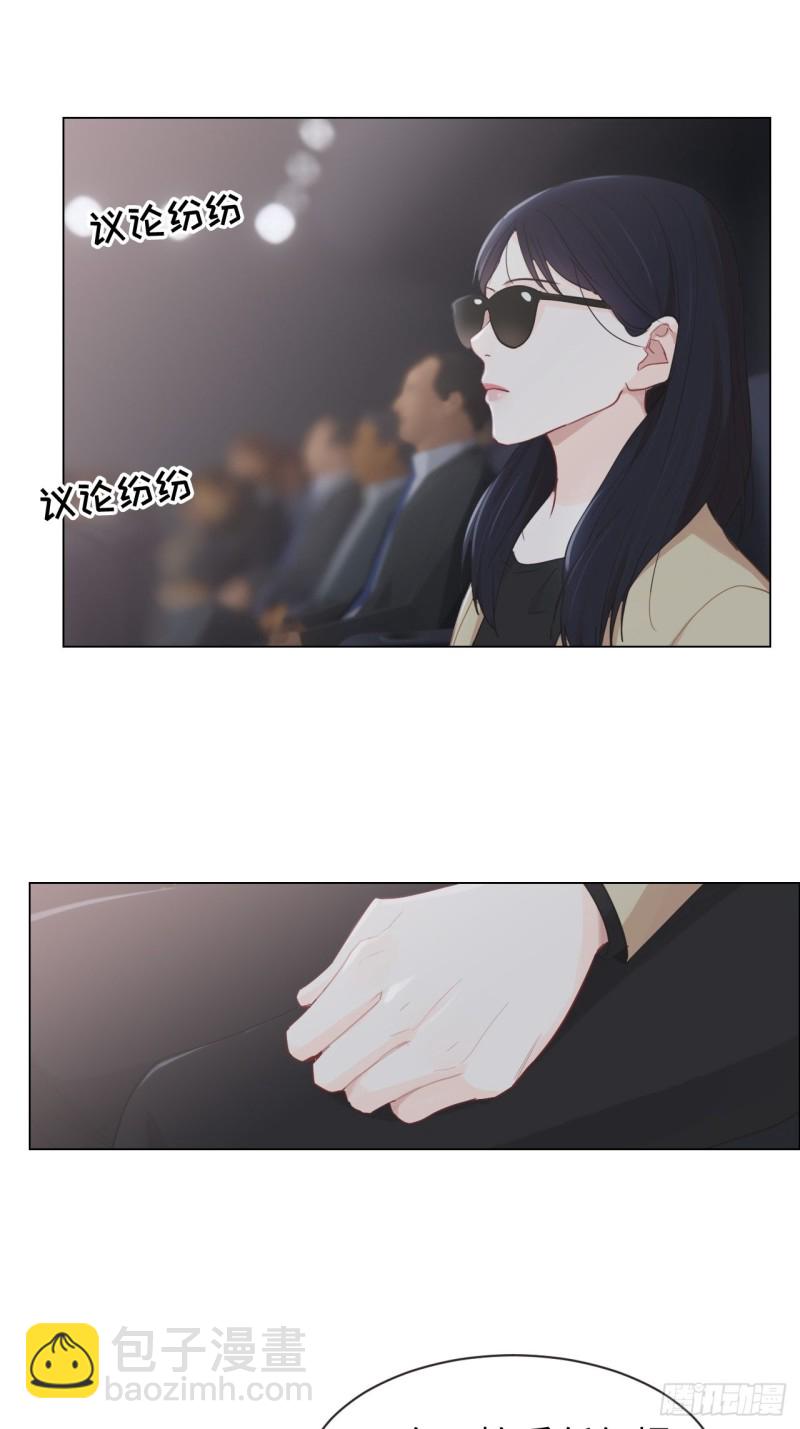 第100话：见不得光的恶魔17