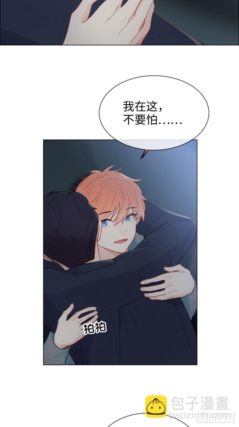 第120话：会一直在13