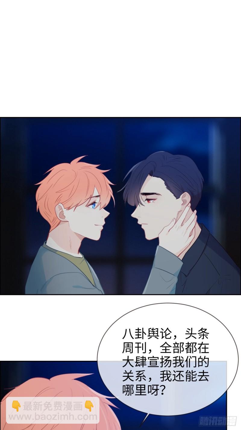 第120话：会一直在16