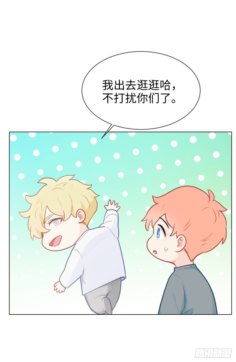 第120话：会一直在7