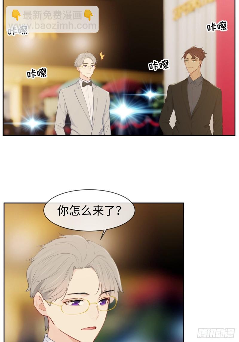 第127话：新的生活11