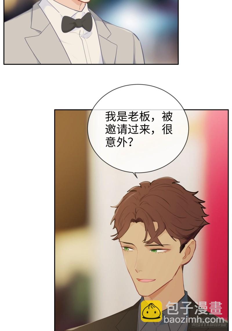 第127话：新的生活12