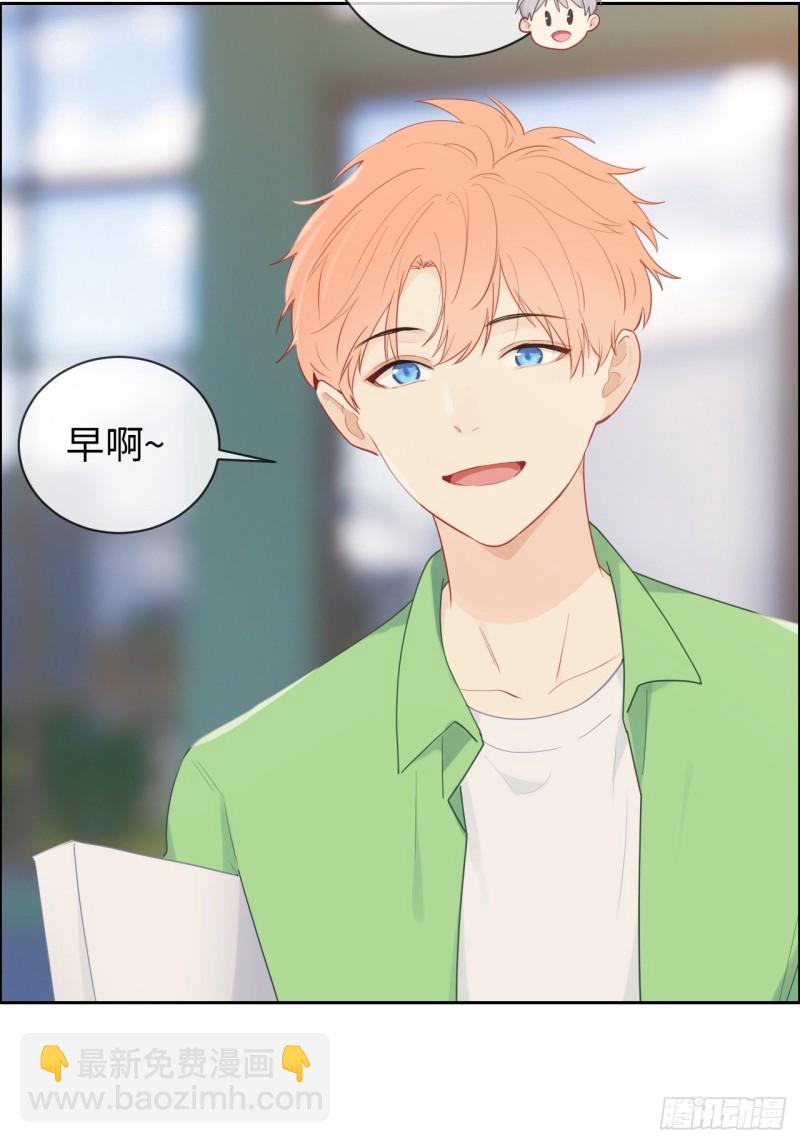 第127话：新的生活18