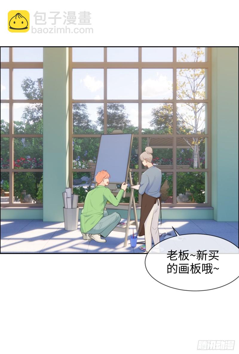 第127话：新的生活19