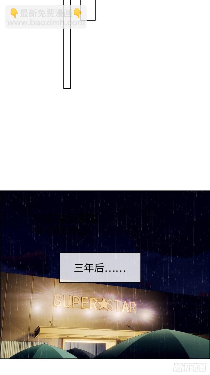 第127话：新的生活2