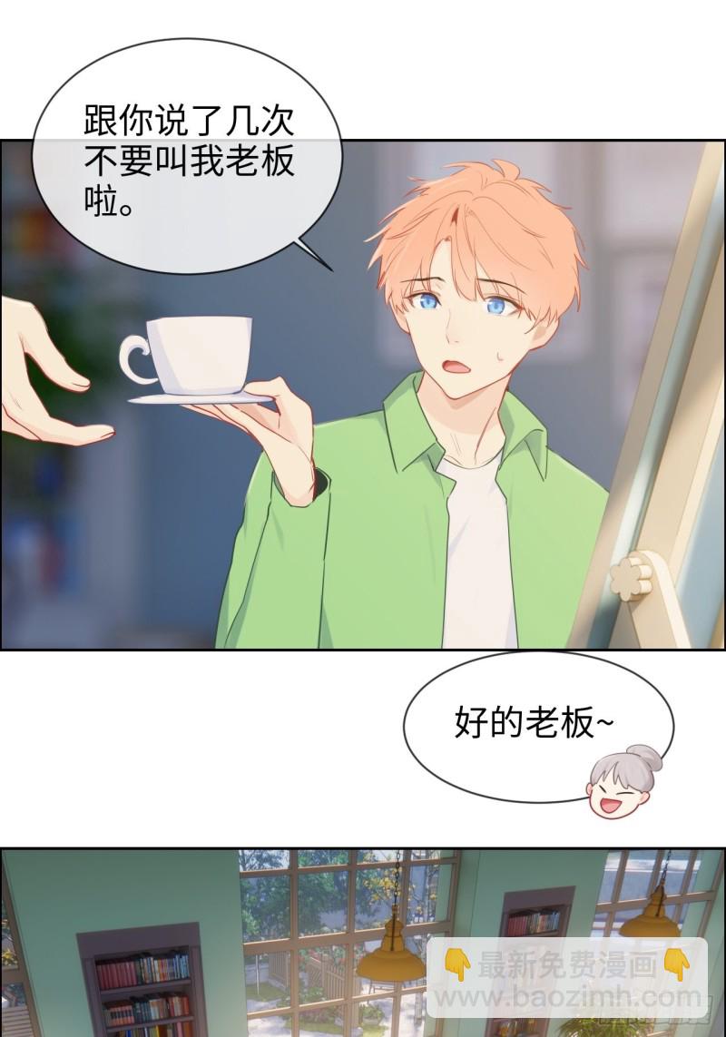 第127话：新的生活20