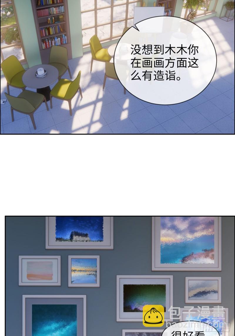 第127话：新的生活21