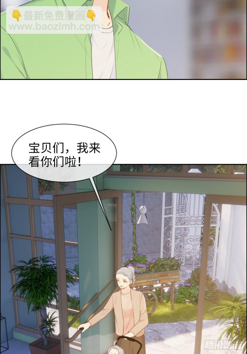 第127话：新的生活23