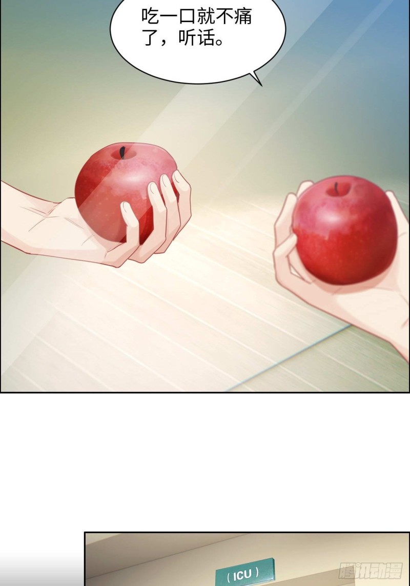 第136话：逃避11
