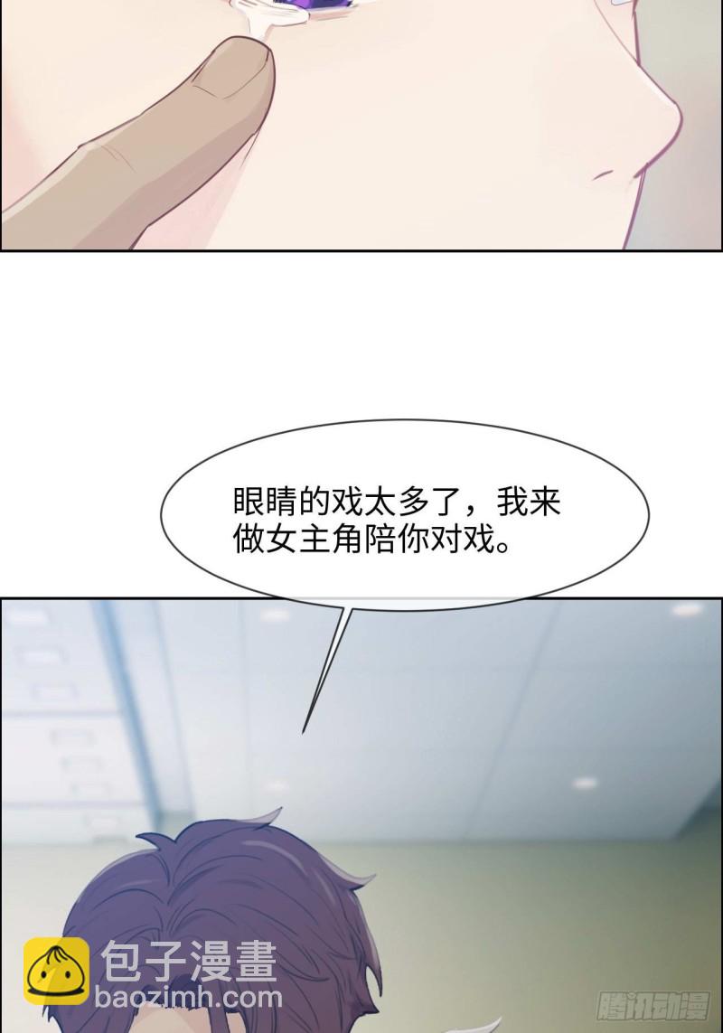 第136话：逃避23