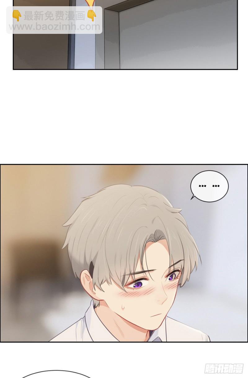 第172话：危机？2