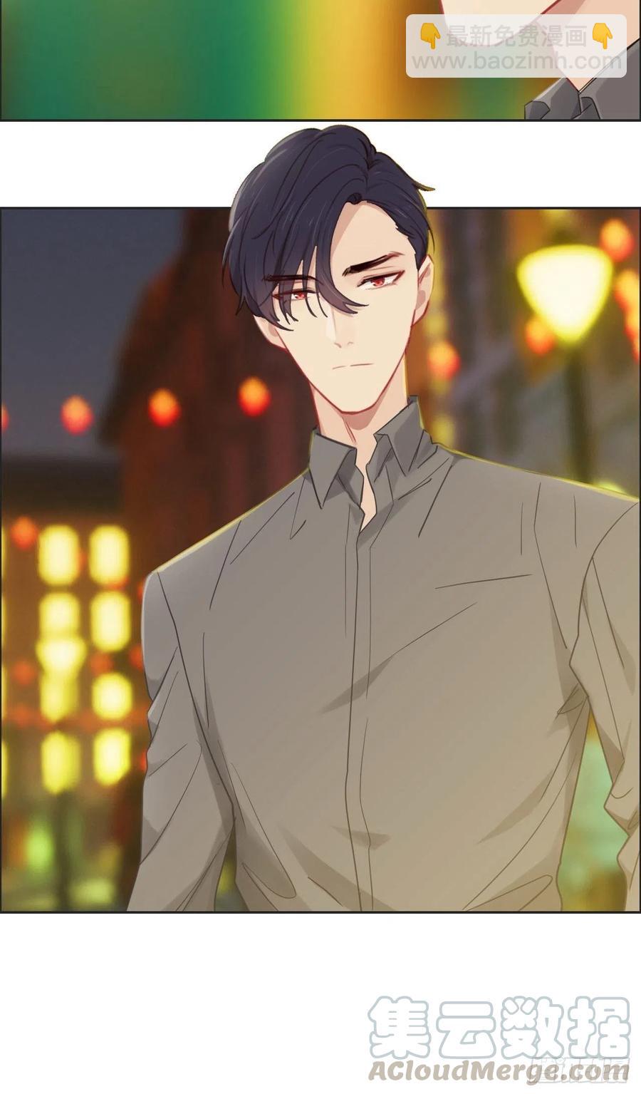 第174话：修罗场16