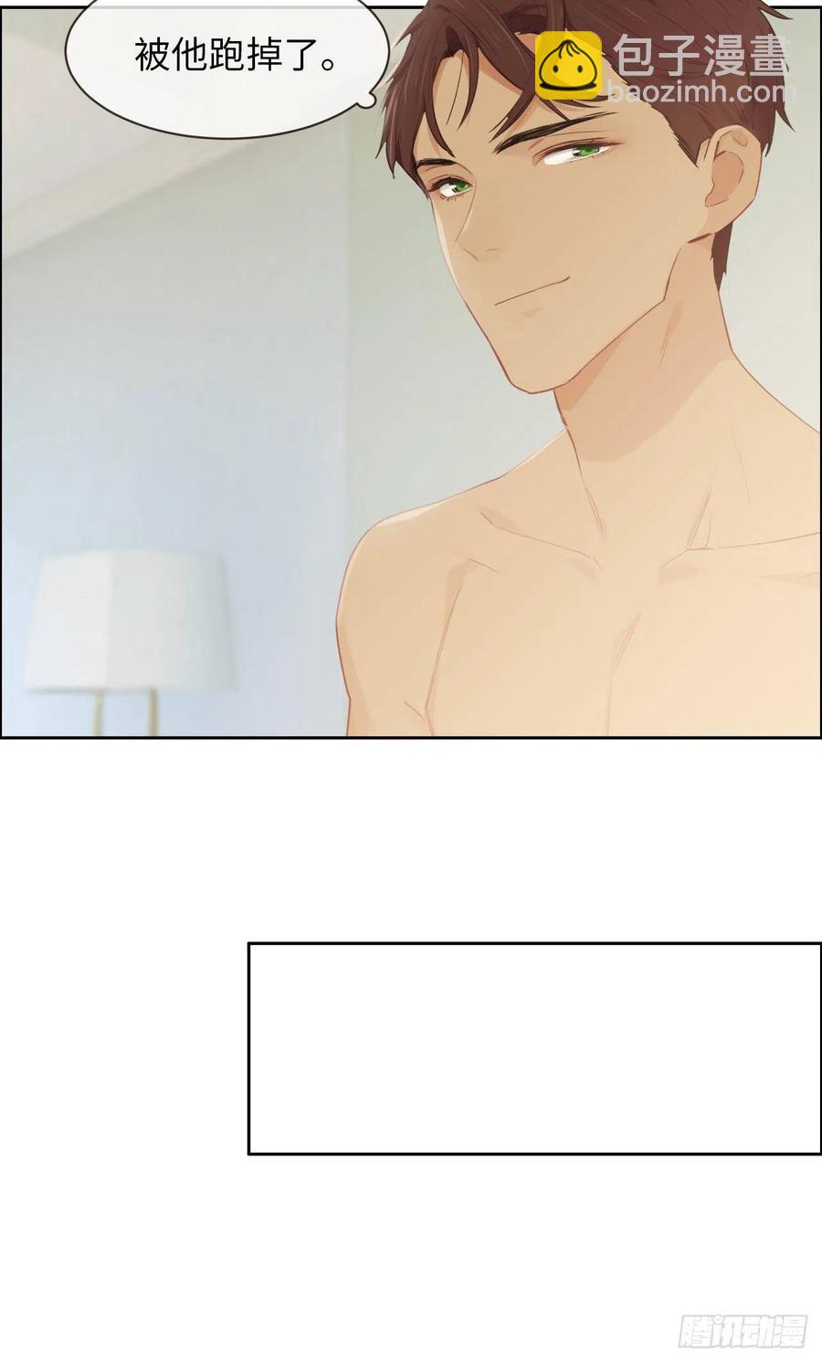 第176话：这可是你说的11