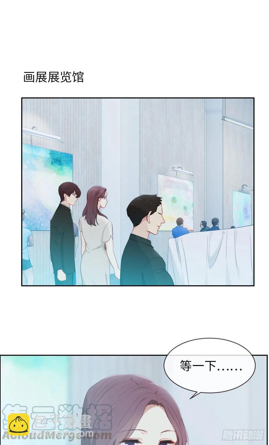 第176话：这可是你说的12