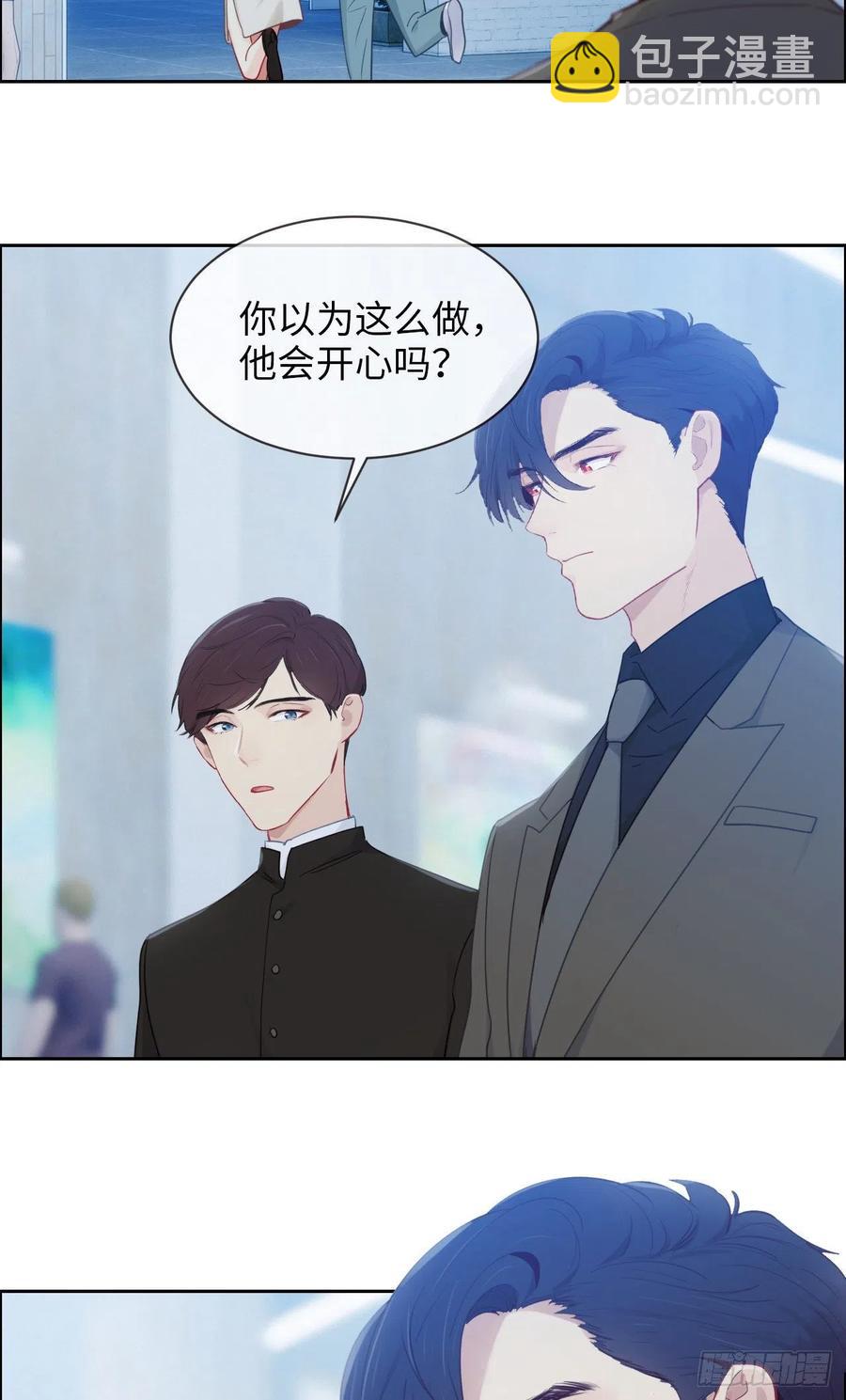 第176话：这可是你说的19