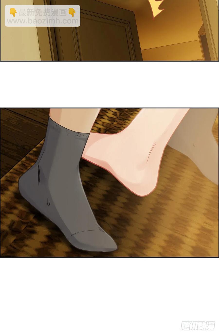 第176话：这可是你说的5