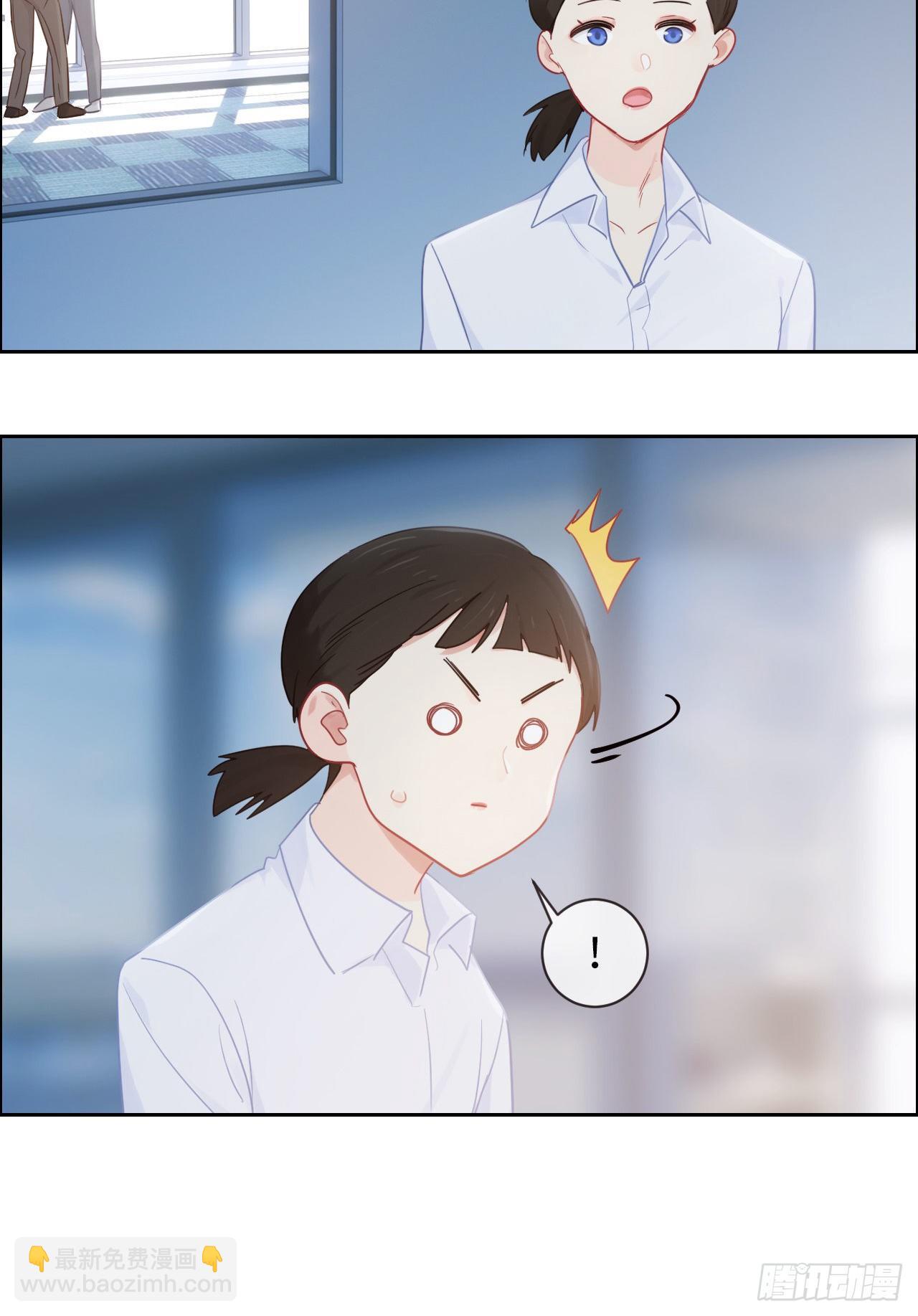第181话：萧总友情出演13