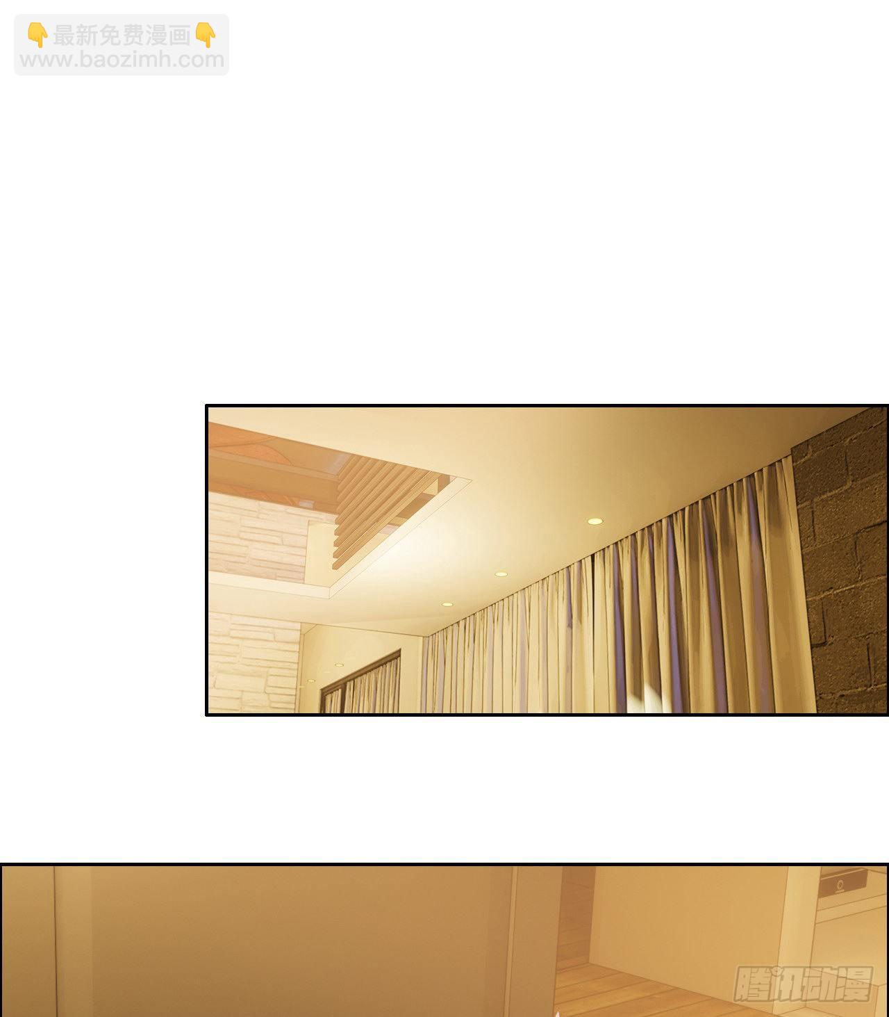 第184话：误会解除1