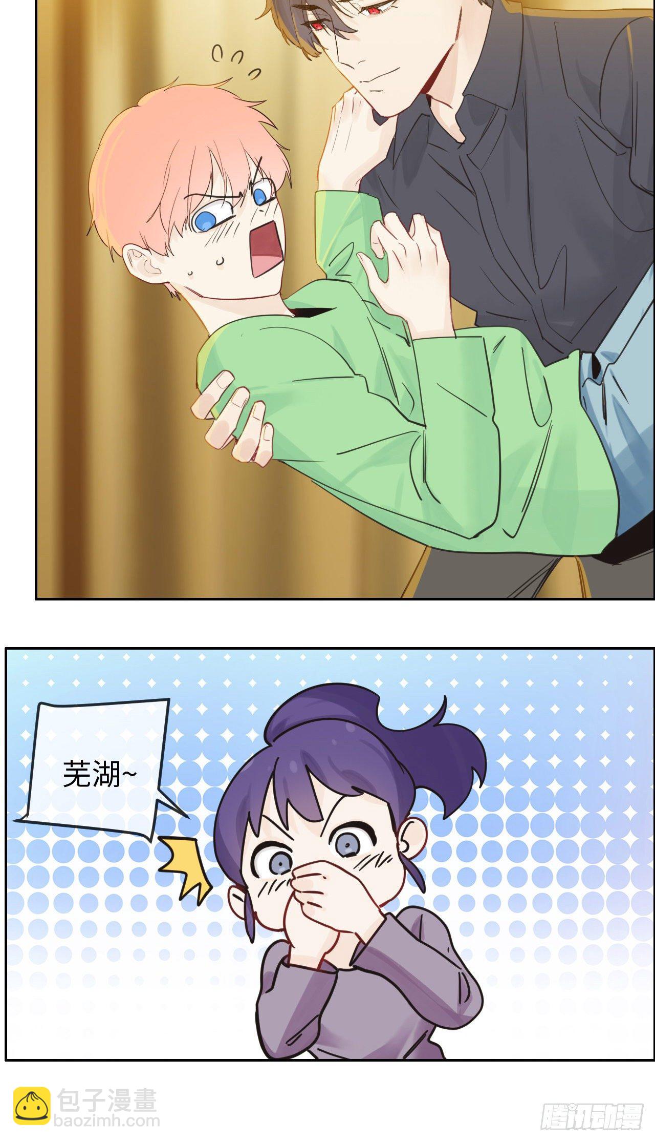 第184话：误会解除10