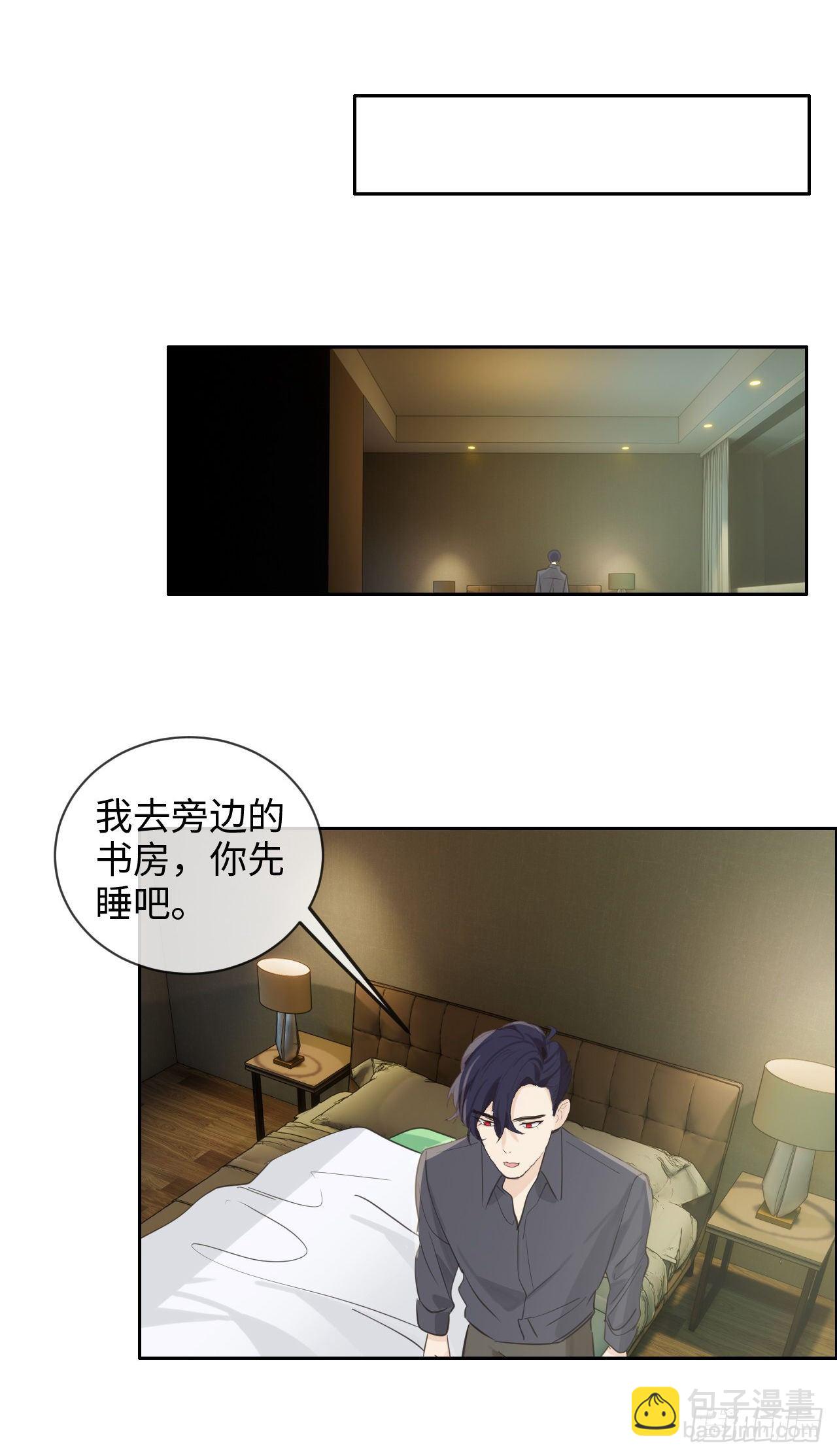 第184话：误会解除11