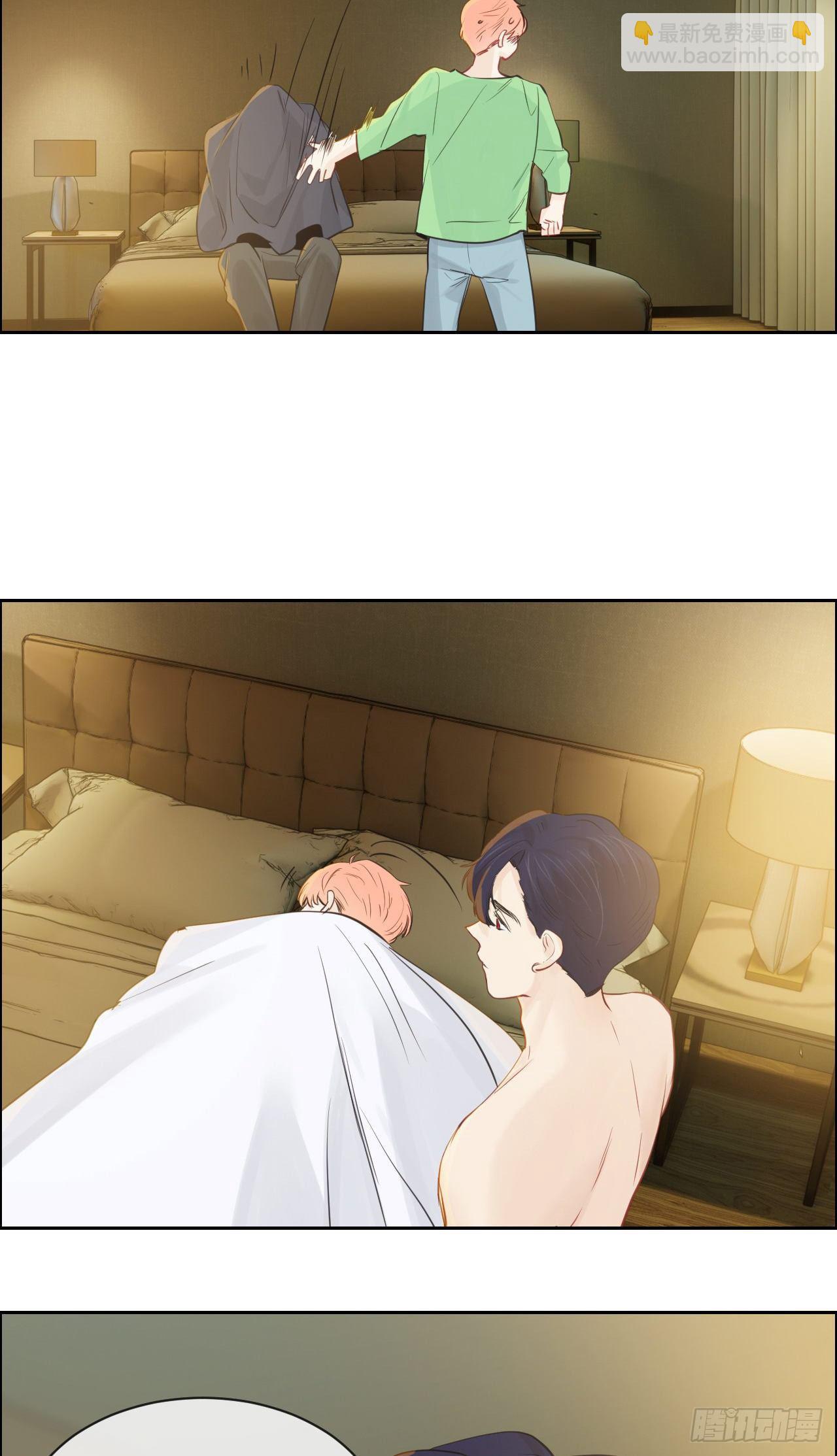 第184话：误会解除16