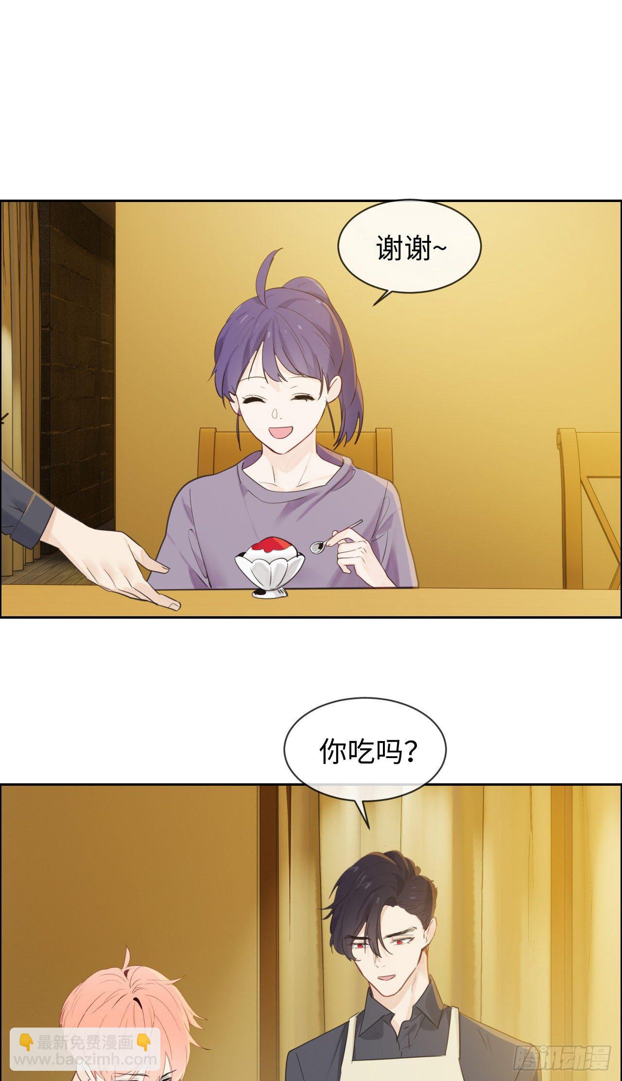 第184话：误会解除6