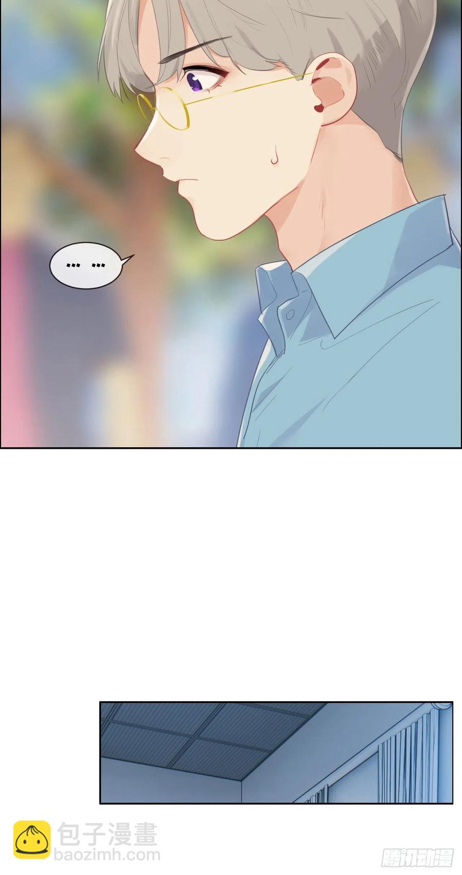 第191话：易总护妻了！11