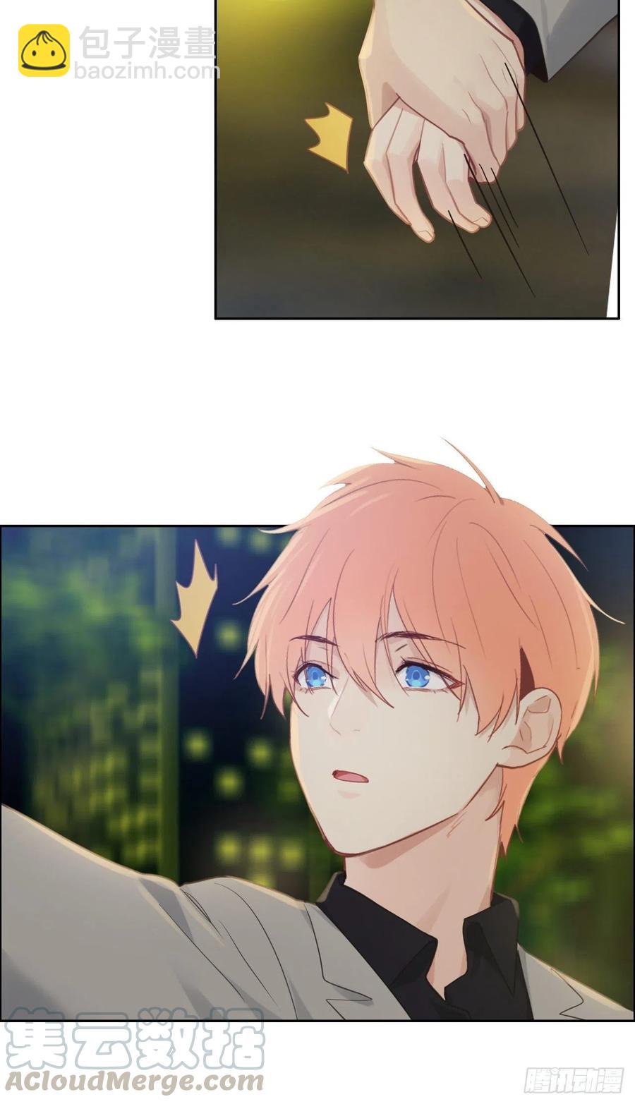 第191话：易总护妻了！14