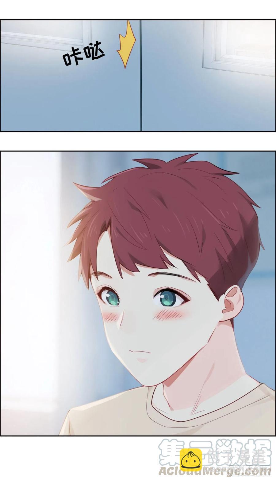 第191话：易总护妻了！16