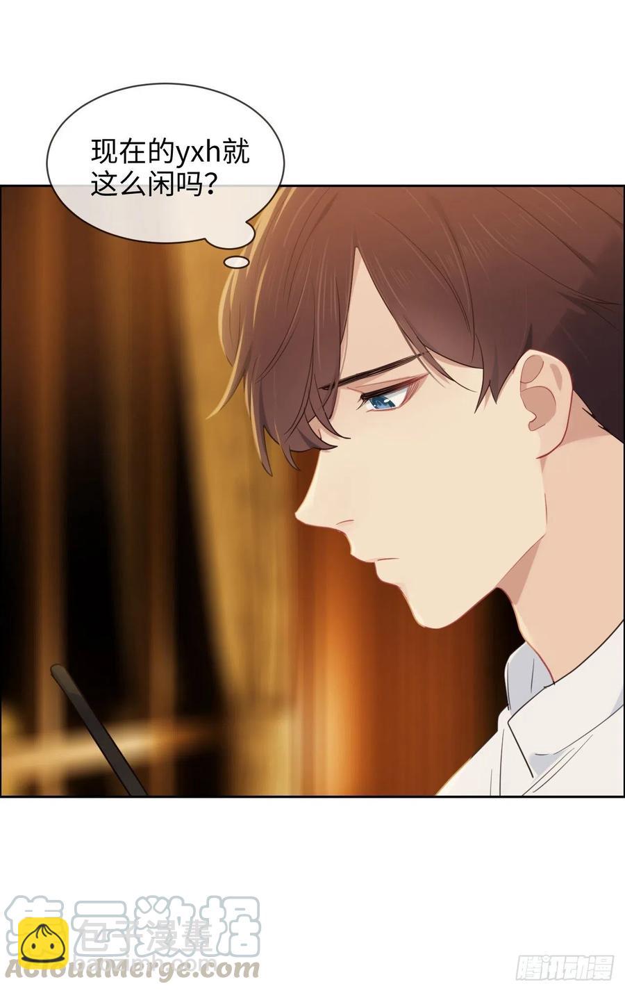 第202话：好pay哦~10
