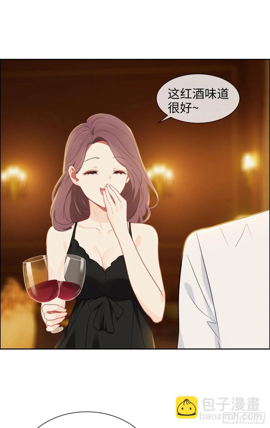 第202话：好pay哦~11
