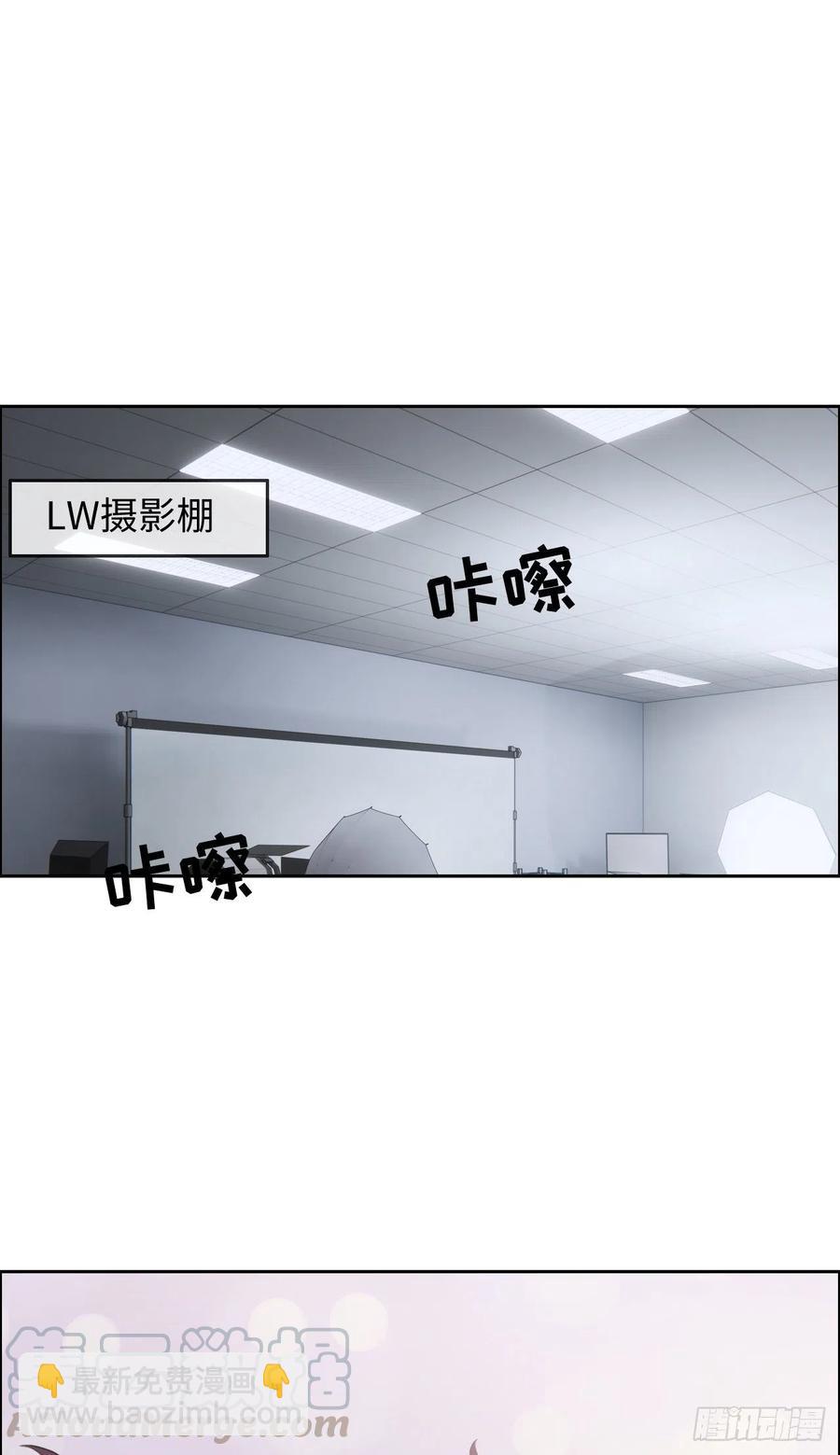 第202话：好pay哦~22