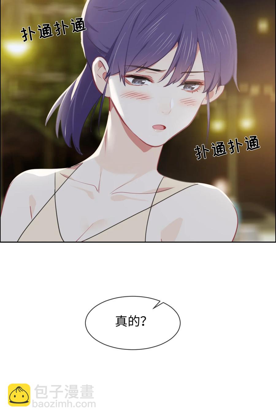 第216话：初次见面23