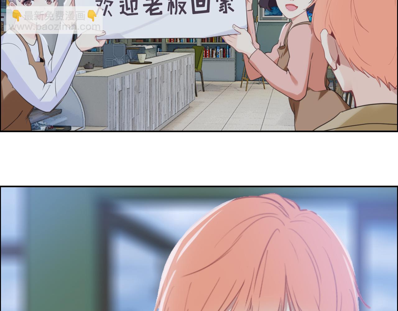 第226话：生日快乐11