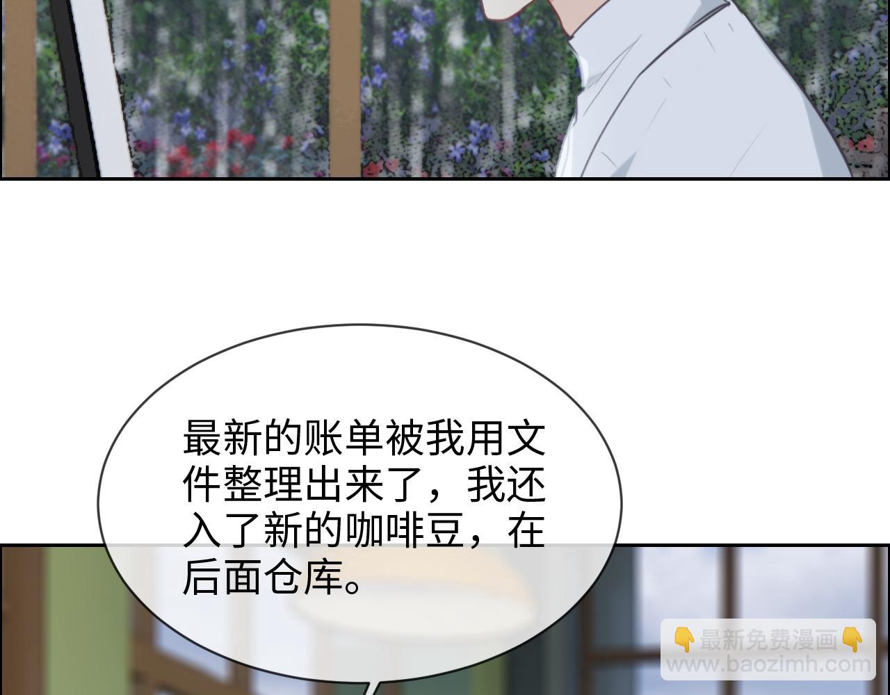 第226话：生日快乐16