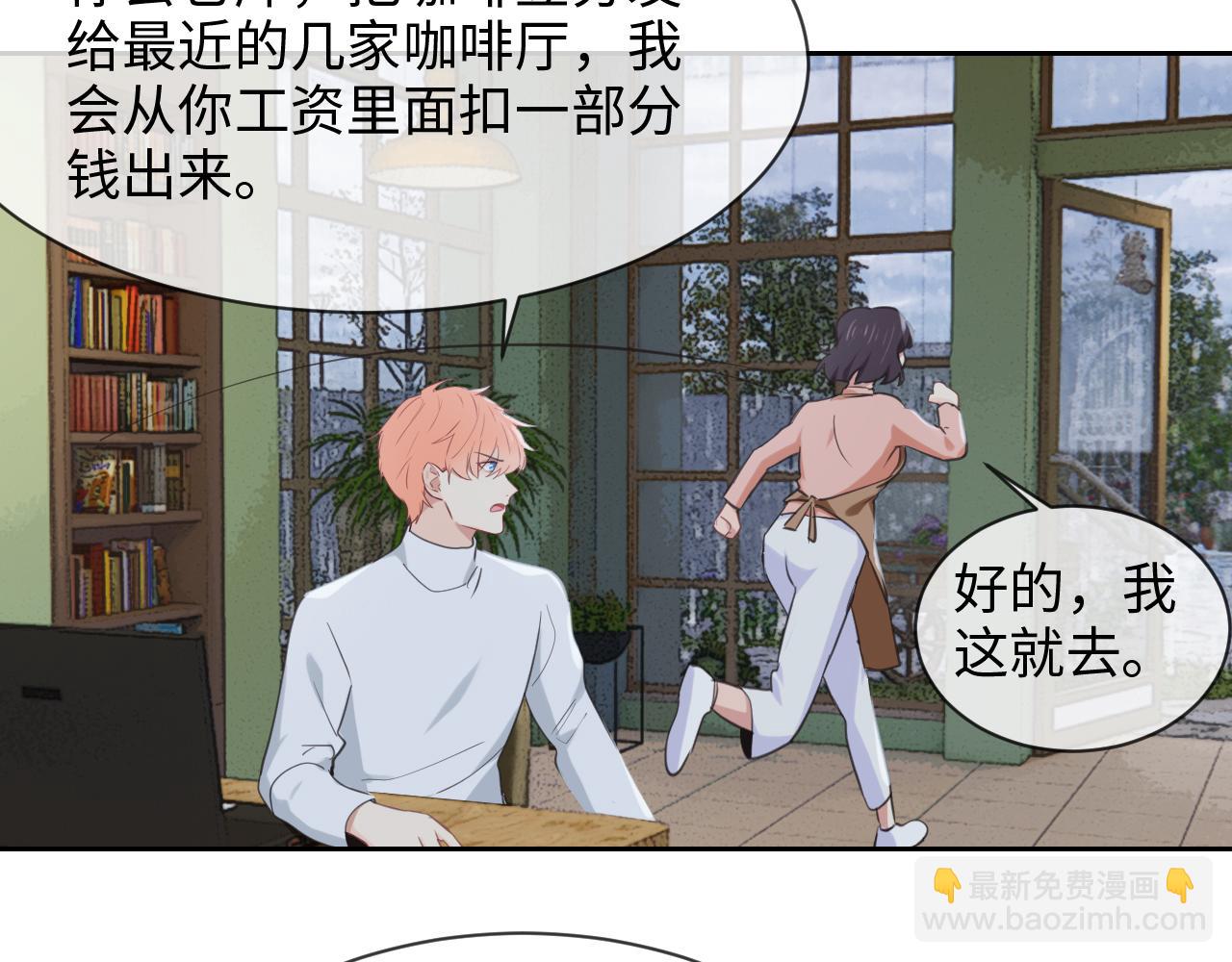 第226话：生日快乐24