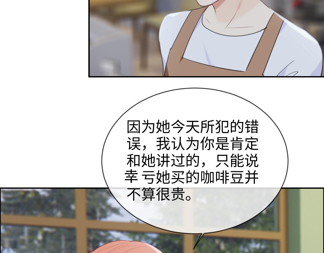 第226话：生日快乐26