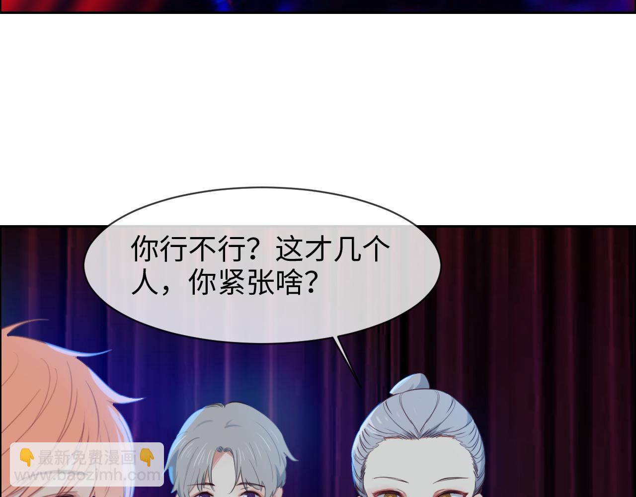 第226话：生日快乐37
