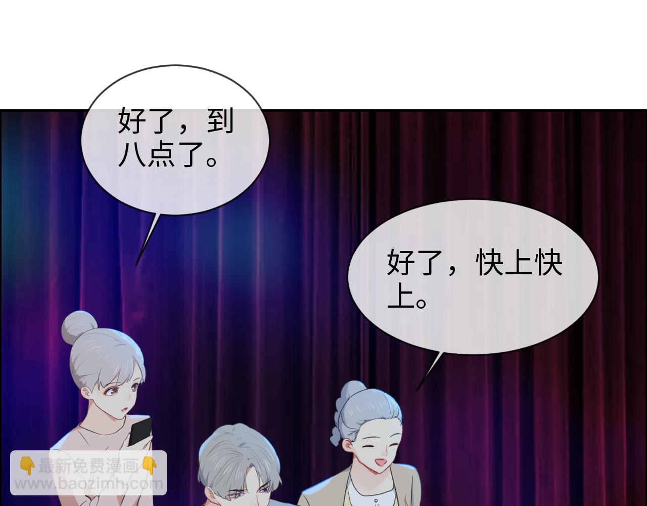 第226话：生日快乐39