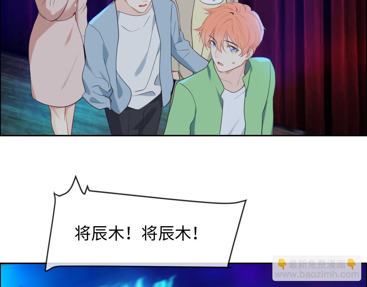 第226话：生日快乐40