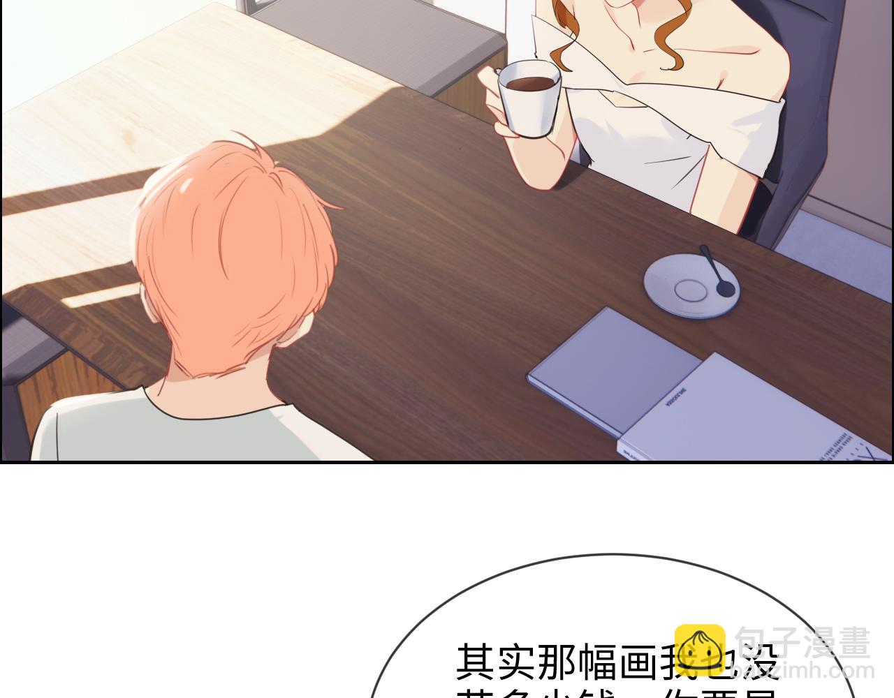 第228话：扑朔迷离的真相12