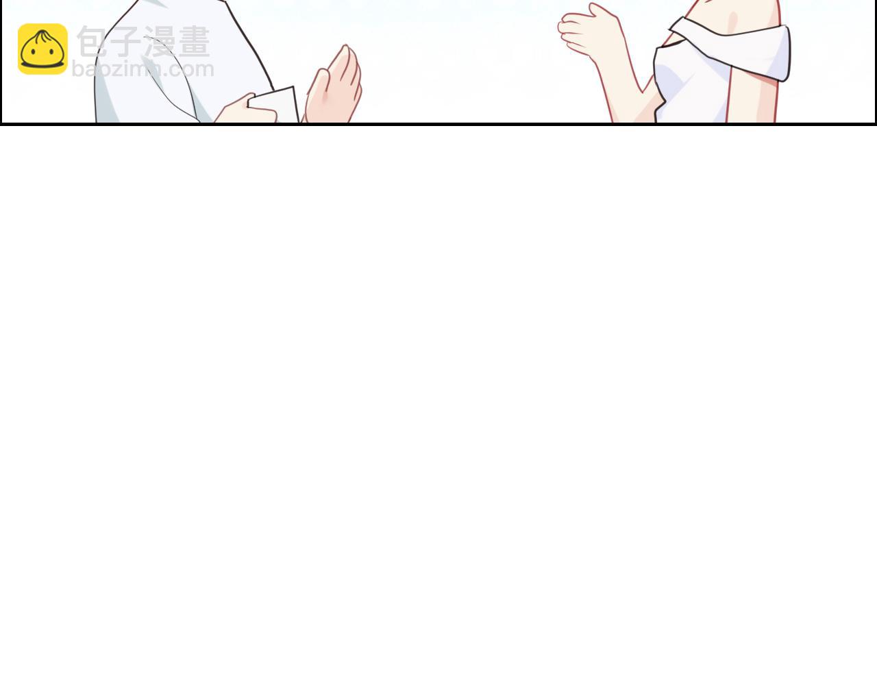 第228话：扑朔迷离的真相14